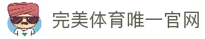 客户端下载